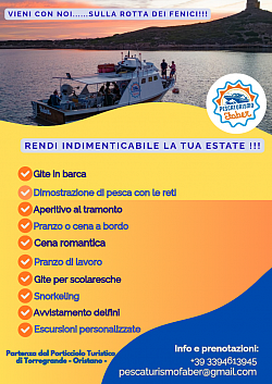 Le nostre proposte